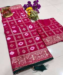 <b>Organza</b> Lace Saree with Flower Blouse Design - Product Image 1