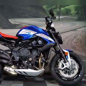 พร้อมขาย รถมอเตอร์ไซค์สปอร์ตบิค MV Agusta Dragster RR รุ่นล่าสุด ปี 2025 ลดราคาพิเศษ - Product Image 1