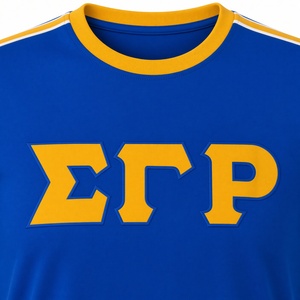 Chemise de sororité grecque Sigma Gamma Rho, 100% coton écologique, bleu royal et or, manches courtes, confortable et décontractée pour femmes - Product Image 6