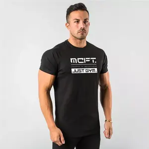 Camiseta de gran tamaño de alta calidad para hombres Camisetas a granel de tela de punto de peso pesado de algodón 100% liso en blanco personalizado - Product Image 4