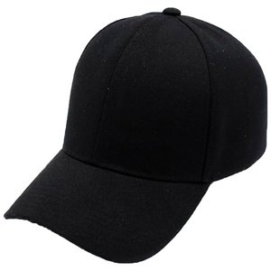 Casquettes de baseball 5 panneaux de qualité supérieure en gros, conception OEM, sportives, personnalisables, unisexes, ajustables pour les accessoires de vêtements de sport - Product Image 1