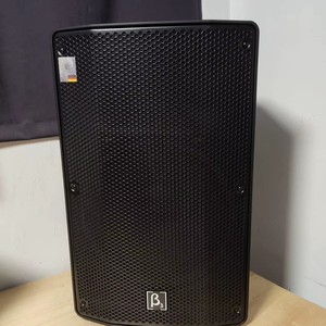DISCOUNT 3 VX12A Original Speakers - Product Image 3