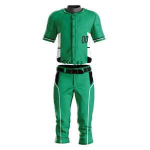 Conjunto Deportivo de Béisbol y Sóftbol Unisex Personalizado, de Alta Calidad, Cómodo, Transpirable, Talla Grande, Antibacterial, de Secado Rápido - Product Image 1