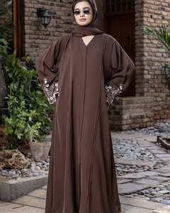 Abaya ouverte grande taille en soie brillante pour femme pêche longueur au sol manches longues vêtements islamiques modestes Eid Ramadan prière AA IMPEX - Product Image 4