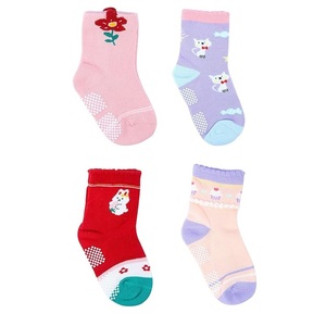 Otoño Invierno Unisex Terry algodón grueso calcetines de bebé logotipo personalizado precio al por mayor suelo antideslizante para zapatos de niños - Product Image 2