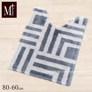 เสื่ออาบน้ำรูปทรงเรขาคณิตทันสมัยมันหรูหรา M + บ้านฮัดสันโพลีเอสเตอร์ประมาณแผ่นรองโถส้วมยาว80x60ซม. สำหรับใช้ในบ้าน - Product Image 1