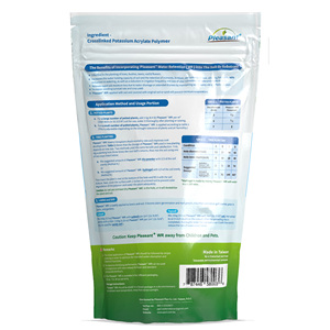 Polímero retenedor de agua Insoluble en agua Control de humedad del suelo - Product Image 1