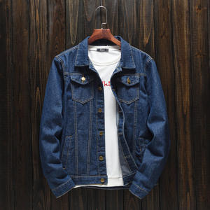 Mannequins de printemps et d'automne pour hommes Vestes en jean grande taille pour hommes Veste simple Tops décontractés à la mode - Product Image 1