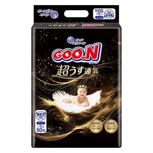 Pañales Goo.n Premium Ultrafinos y Transpirables para Recién Nacidos (Hasta 5 kg), Tipo de Cinta Adhesiva, Paquete de 60 Unidades - Product Image 1