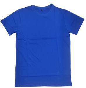 T-shirts en coton biologique 100% pur, lavés à l'eau, en vrac, unis, vierges, pour les grossistes, les distributeurs, les revendeurs, les détaillants, les imprimeurs d'écran, directement de l'usine - Product Image 6