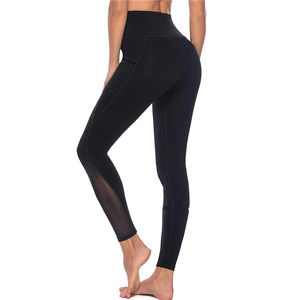 Nuevas mallas de punto de cintura media para mujer, pantalones de Yoga transpirables antibacterianos sin costuras con bolsillos para gimnasio Fitness - Product Image 4