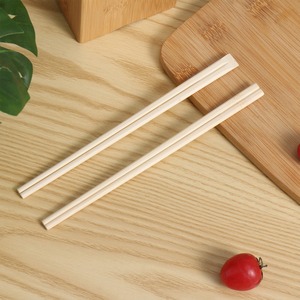 Palillos de bambú al por mayor pares de palillos naturales ecológicos con logotipo personalizado - Product Image 2
