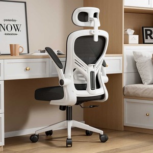 เก้าอี้คอมพิวเตอร์สำหรับสำนักงานเก้าอี้สำนักงานมีสีดีไซน์ใหม่ - Product Image 2