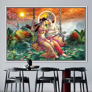 Obra de arte impresa en lienzo de Radha Krishna, impresión decorativa hindú india, 1P: con marco blanco - Product Image 1
