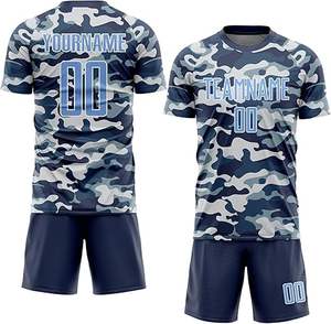 Nuevo estilo, uniforme de fútbol profesional para niños, 100% poliéster, calidad Premium, Color sólido, calidad Premium, último diseño a la venta - Product Image 4