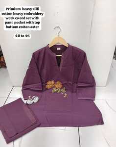 Ensemble de Cordons de Travail en Coton Brodé Tendance pour Femmes, Très Confortable, Style Casual, Fabricant en Gros en Inde - Product Image 5