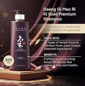 [DAENG GI MEO RI] Ki Gold Premium Shampoo 500ml Acondicionador Capilar de Tratamiento al por Mayor - Product Image 2