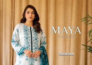 Marca paquistaní Shalwar Kameez Design Diseñador de mujer Trajes de algodón/césped La mayoría de las últimas colecciones de vestidos estampados - Product Image 5