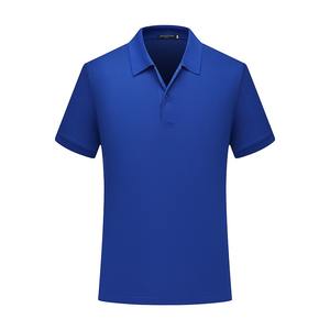 Polo de mode pour hommes de qualité supérieure coupe surdimensionnée moderne 220 GSM mélange de coton lourd Logo personnalisé polos unis directs d'usine - Product Image 5