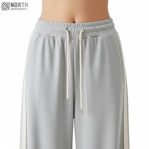 Vintage Pants Jogger Cotton Stone Washed Baggy Flare Sweat Pants Faded Acid Wash Wide Leg <b>Stripe</b> Sweatpants Men Winter Trousers - Product Image 4