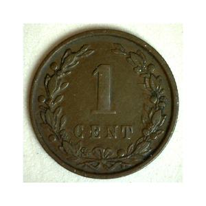 เหรียญสะสมหนึ่งเปอร์เซ็นต์หายาก1877เนเธอร์แลนด์ - Product Image 4