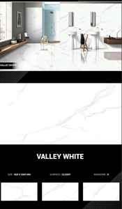 กระเบื้องปูพื้นพอร์ซเลนเคลือบเงาสีขาวดีไซน์ทันสมัย ขนาด 600x600/600x1200 มม. ผิวมันเงา หนา 8-10 มม. - Product Image 2