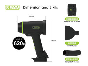 CAÑON DE AIRE OLIMA - Product Image 4