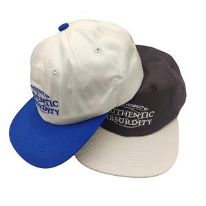 Casquette de baseball en détresse Couleur et logo en caoutchouc Parasol usé Look Ins Washed Vintage Dad Hat - Product Image 1