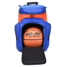 Mochila Deportiva Escolar Multifuncional Ligera, Informal y de Gran Capacidad para Jugadores de Baloncesto, SBBP-0032 - Product Image 5