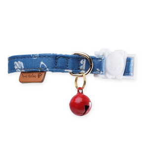 Collar Moderno y Elegante para Gato, de Algodón, con Liberación Rápida, Personalizado, Duradero, con Luces LED Suaves, Campana Cómoda y Patrón Geométrico - Product Image 1