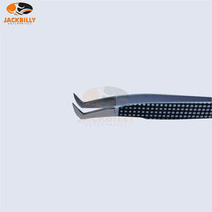 แหนบต่อขนตาปลอม - Product Image 1