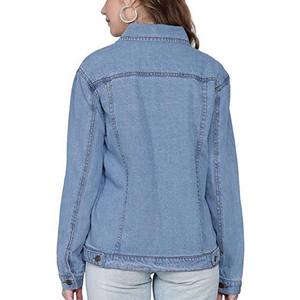 Veste en jean pour femme, toutes saisons, tissu respirant, style streetwear, design décontracté, effet délavé, pour un usage quotidien - Product Image 6