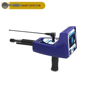 Localisateur intelligent d'eau souterraine, dispositif de détection d'eau souterraine longue portée, scanner portable d'analyse de l'eau - Product Image 4
