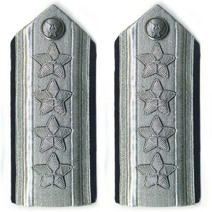 Épaulettes uniformes à bandoulière de qualité supérieure Uniformes de conception personnalisés et rangs du personnel d'équipage Épaule de broderie à la machine - Product Image 3