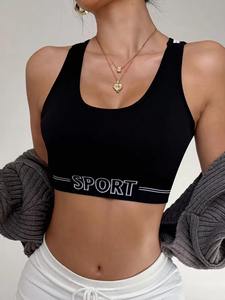 Soutien-gorge de sport yoga personnalisé à maintien élevé pour femme avec logo frontal, coussinets amovibles et design sur mesure - Vêtements de sport en gros - Product Image 4