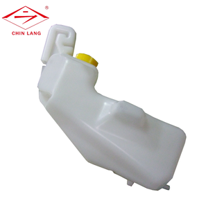 40 ans Nouveau réservoir de liquide de refroidissement du fabricant OEM #21710-ET000 pour Nissan Sentra 07 '~ - Product Image 1