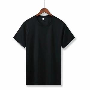 Camiseta Deportiva para Hombre, Mujer y Niños, de Secado Rápido, Transpirable, para Fitness, Entrenamiento, Gimnasio, Fútbol, Camiseta Deportiva Lisa - Product Image 3