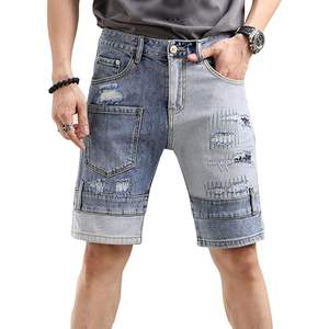 Pantalones cortos de mezclilla de moda transpirables ligeros de verano informales de algodón de cintura alta para hombres lavados con estilo de lujo - Product Image 1