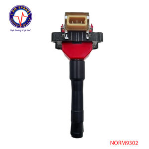 Bobina de Encendido Compatible con <span class=keywords><strong>BMW</strong></span> 325i 92-95, 325is 92-95, 525i 91-95, 525iT <span class=keywords><strong>93</strong></span> - Product Image 1