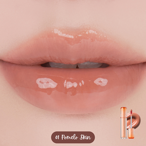 Tinte Labial Romand Juicy de Larga Duración (28 Colores) - Product Image 1