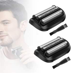 2 cabezales de repuesto para afeitadora eléctrica de doble cuchilla, compatibles con varios modelos, para afeitado facial, características de la afeitadora rotativa - Product Image 2
