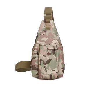 Camo Confortable Crossbody sac à main décontracté Designer Voyage Quilted Woven Everyday Festival Abordable sac d'extérieur classique - Product Image 4