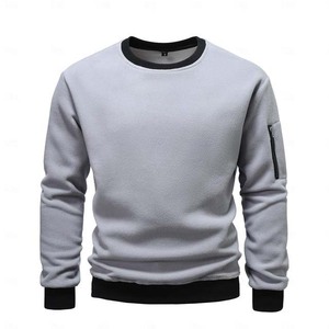 Sudadera de Forro Polar Gris para Hombre, Cuello Redondo, Corte Holgado, Color Sólido, Manga Larga, Estilo Casual para Otoño, Bordada, 100% Algodón - Product Image 1