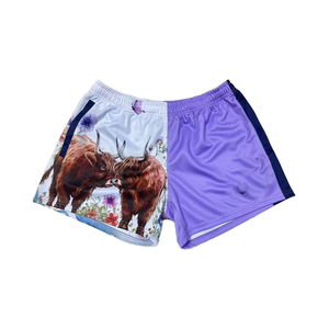 Shorts de rugby unisexes en polyester/nylon, logo brodé personnalisé, couleur unie, respirant, taille élastique - Product Image 1