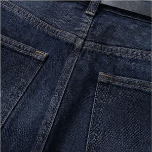 Women 2025 Early Autumn Breathable Cute Solid Casual Mid Waist Wide Leg <b>Denim</b> <b>Trousers</b> With Belt Premium Quality Stylish Attire - Product Image 5