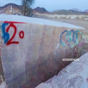 บล็อกหินออนิกซ์พรีเมียม หินธรรมชาติ ส่งออกไปยัง UAE ซาอุดีอาระเบีย กาตาร์ คูเวต โอมาน บาห์เรน สหรัฐอเมริกา จีน - Product Image 6