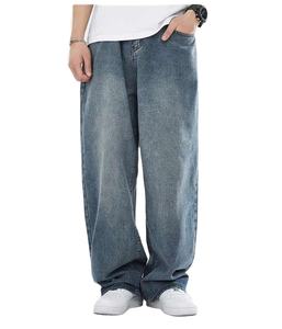Taille moyenne hommes Denim pantalon en vrac approvisionnement jambe droite à la mode pantalon coton tissu avec fermeture à glissière et cinq poches - Product Image 1