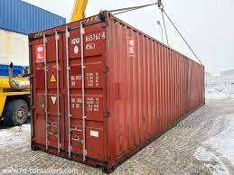 Offre Spéciale nouveau conteneur d'expédition en métal 20ft 40HC Offre Spéciale utilisé 20ft 40HC conteneur d'expédition - Product Image 6