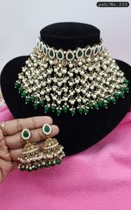 Juegos de Joyería de Moda de Aleación Clásica Fabzone con Collar, Aretes, Anillo y Pulsera - Product Image 5