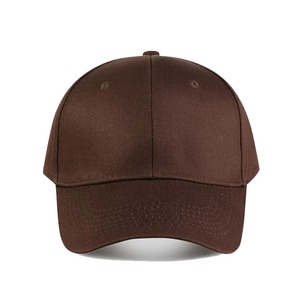 หมวกเบสบอลใช้ได้ทุกเพศสำหรับฤดูร้อนหมวกสแนปแบ็กแบบสปอร์ตแห้งเร็วสำหรับผู้ชายและผู้หญิงพร้อมปีกโค้งหมวกเบสบอลสีล้วนระบายอากาศได้ - Product Image 1